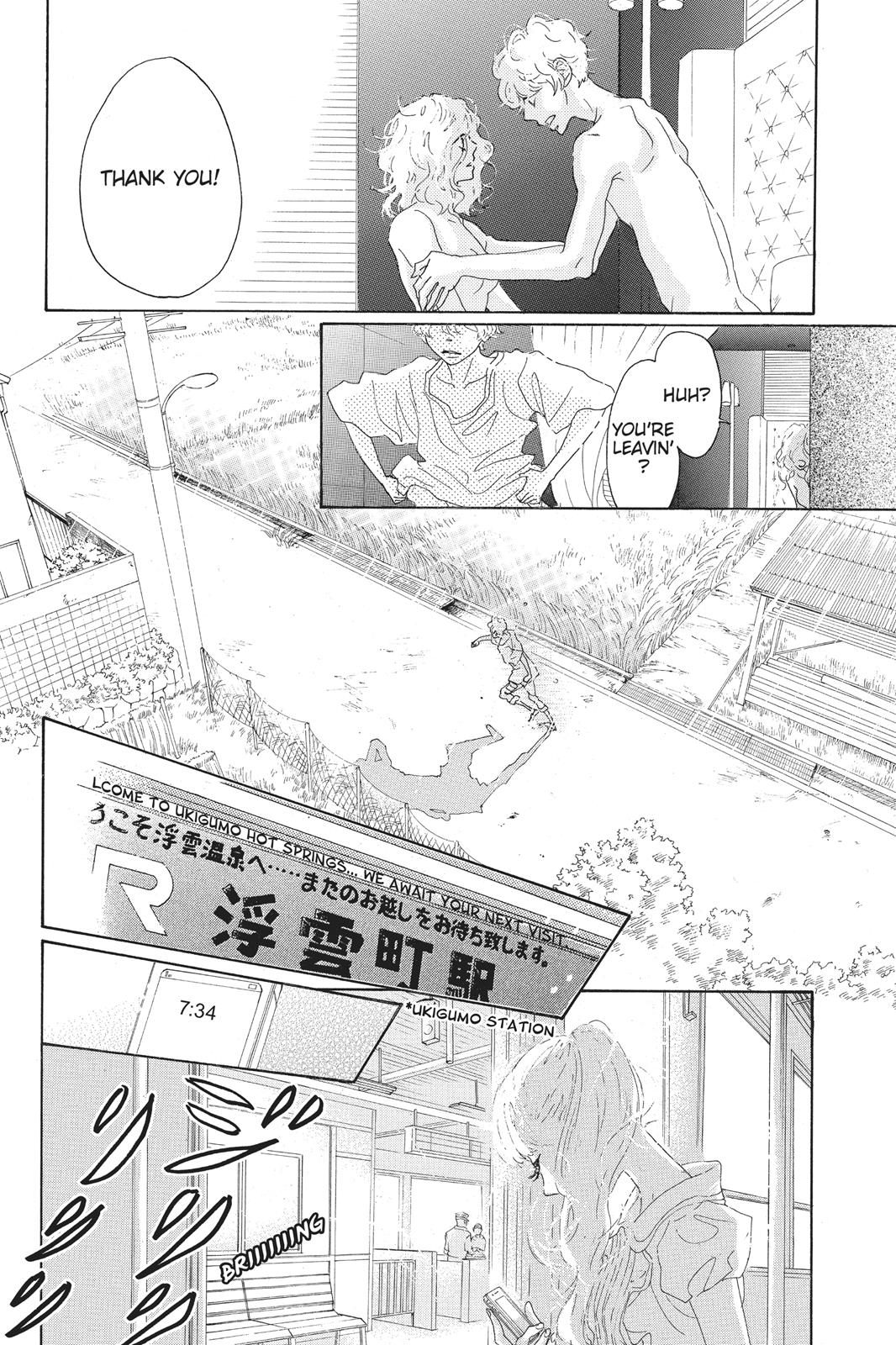 Read Drowning Love EN Manga Online