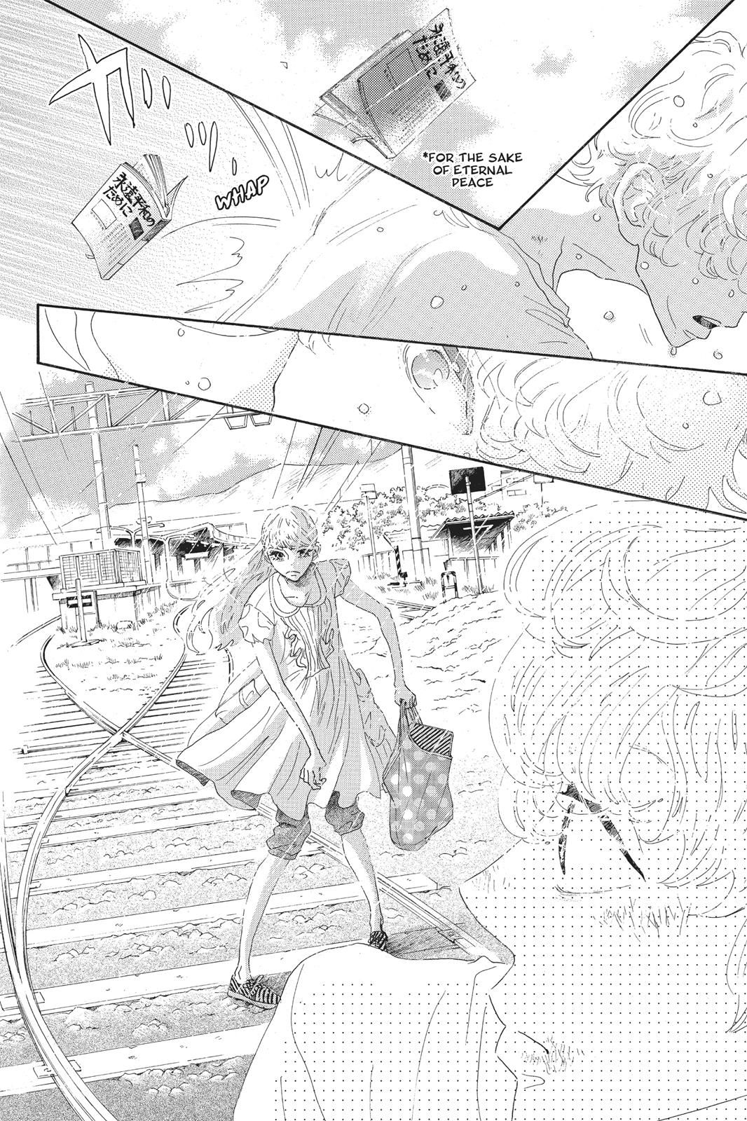 Read Drowning Love EN Manga Online