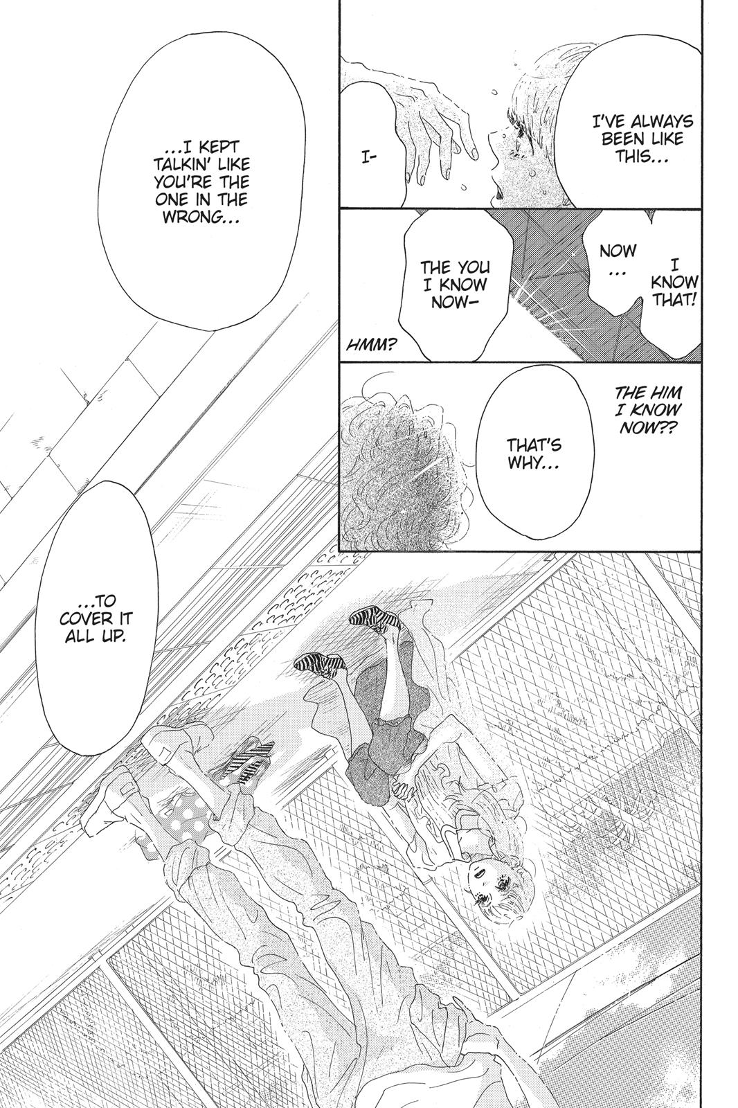 Read Drowning Love EN Manga Online