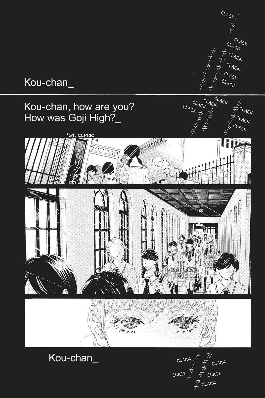 Read Drowning Love EN Manga Online