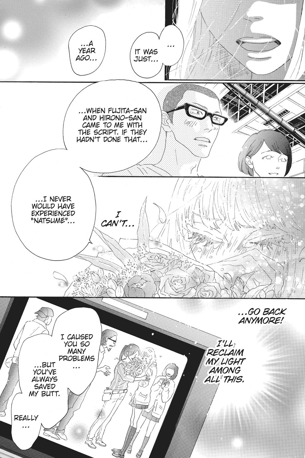 Read Drowning Love EN Manga Online