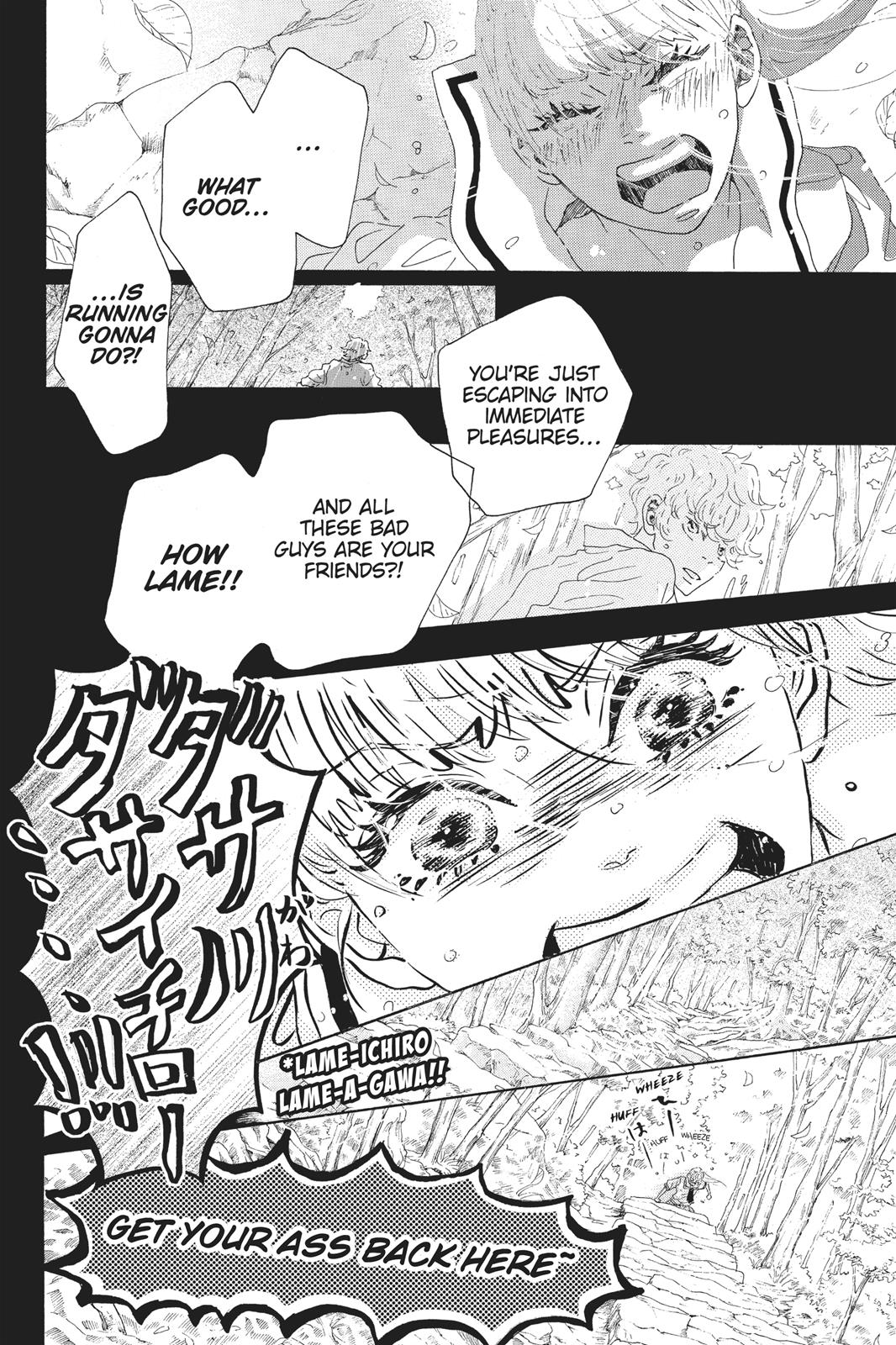 Read Drowning Love EN Manga Online