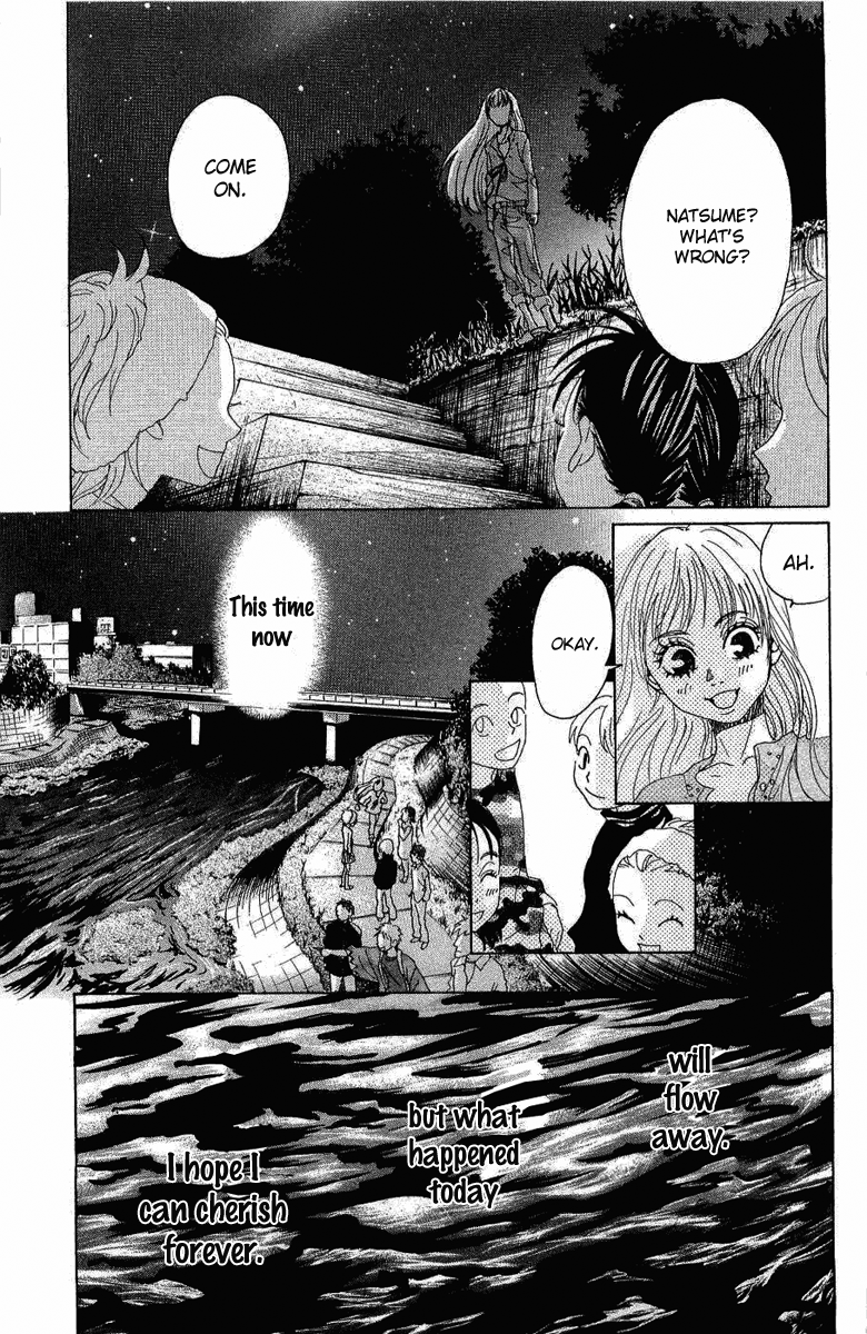 Read Drowning Love EN Manga Online