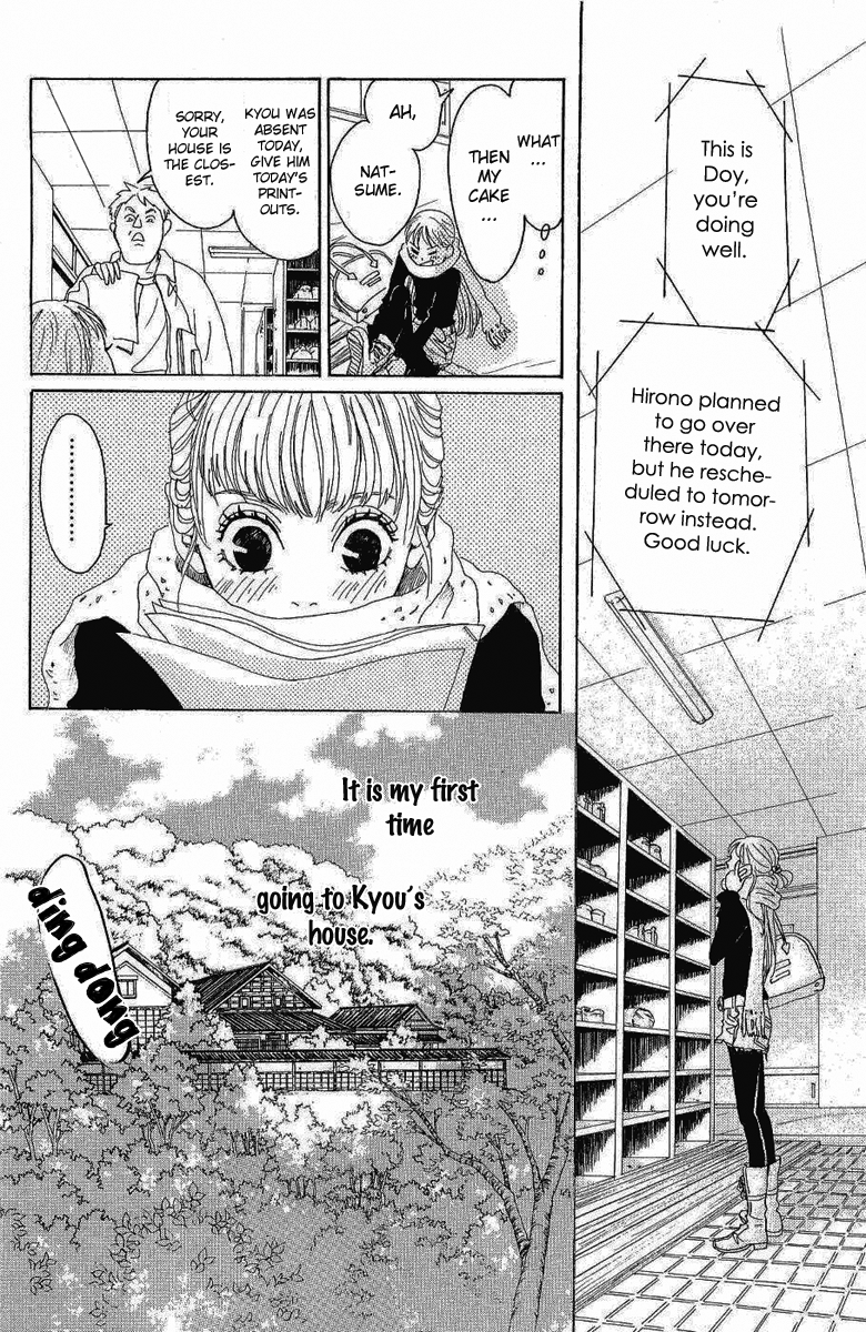 Read Drowning Love EN Manga Online