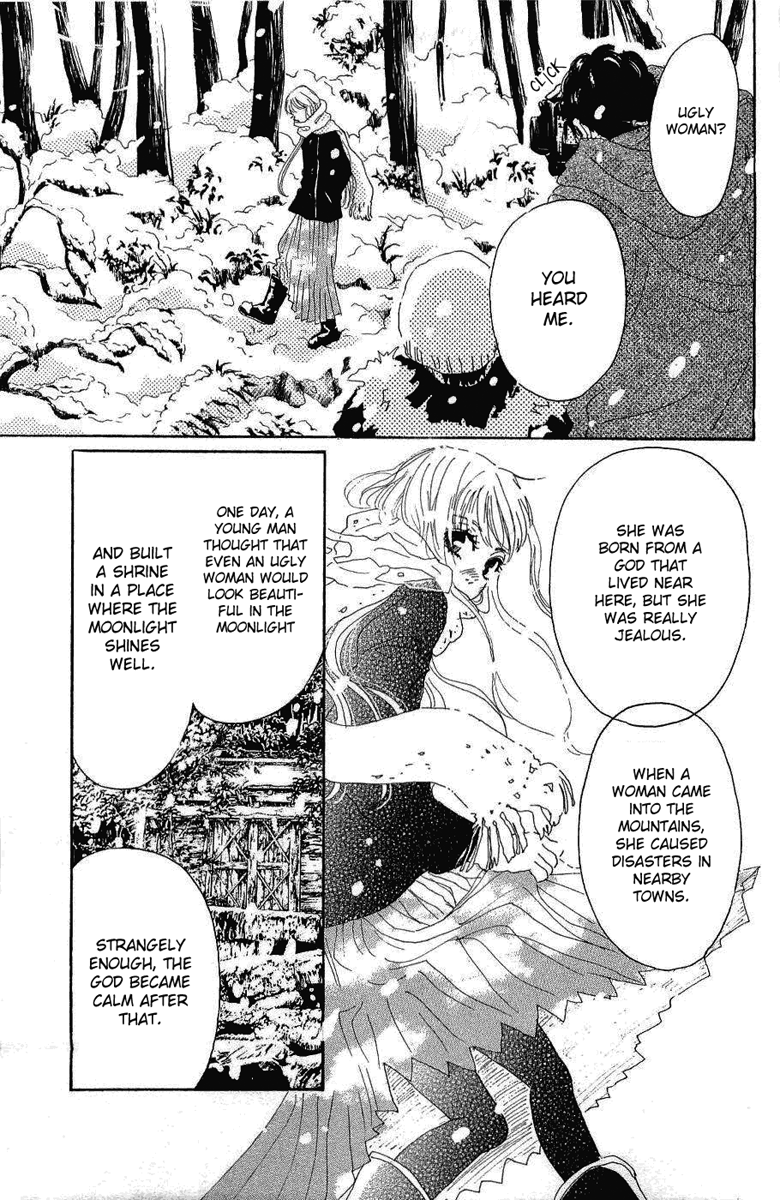 Read Drowning Love EN Manga Online