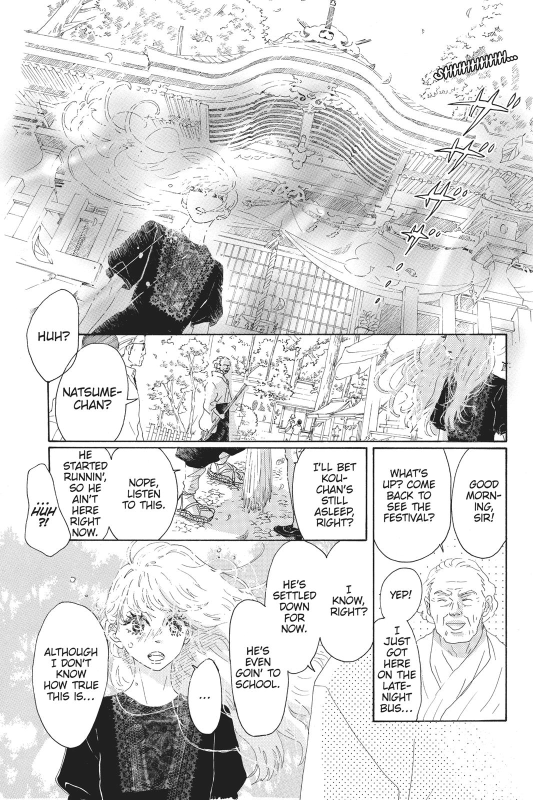 Read Drowning Love EN Manga Online