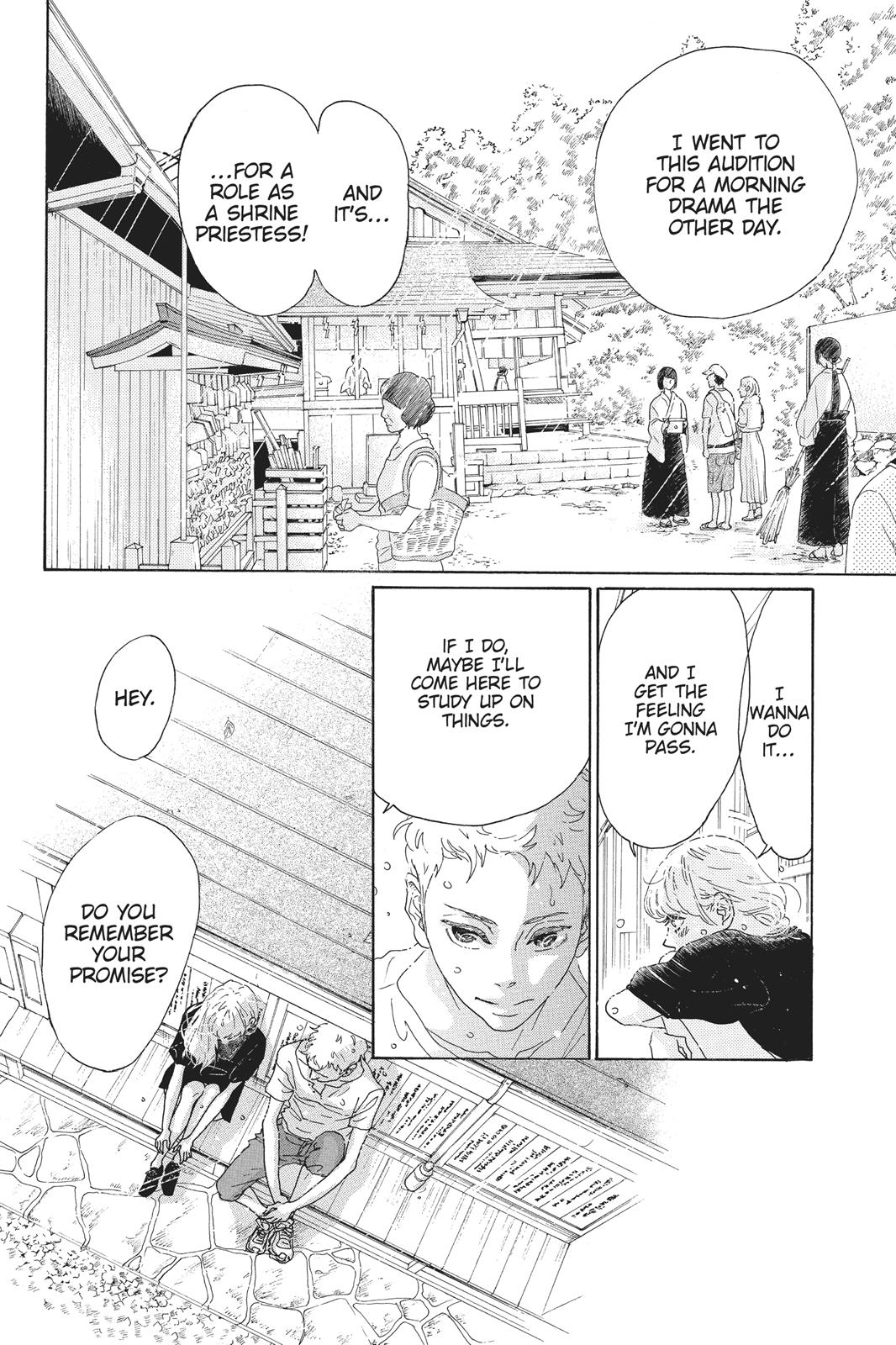 Read Drowning Love EN Manga Online