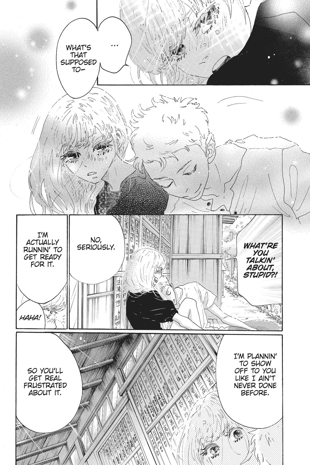 Read Drowning Love EN Manga Online