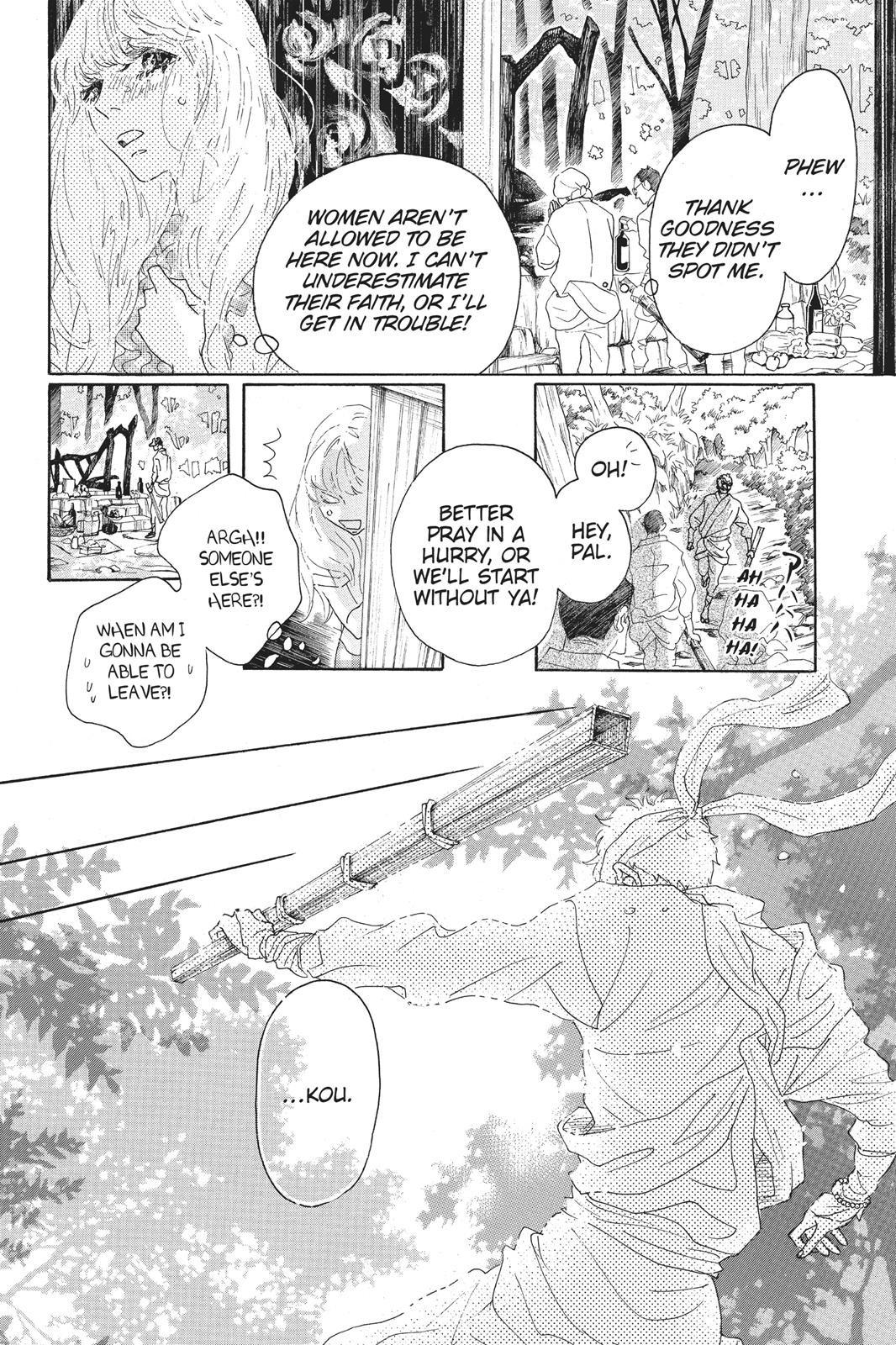 Read Drowning Love EN Manga Online