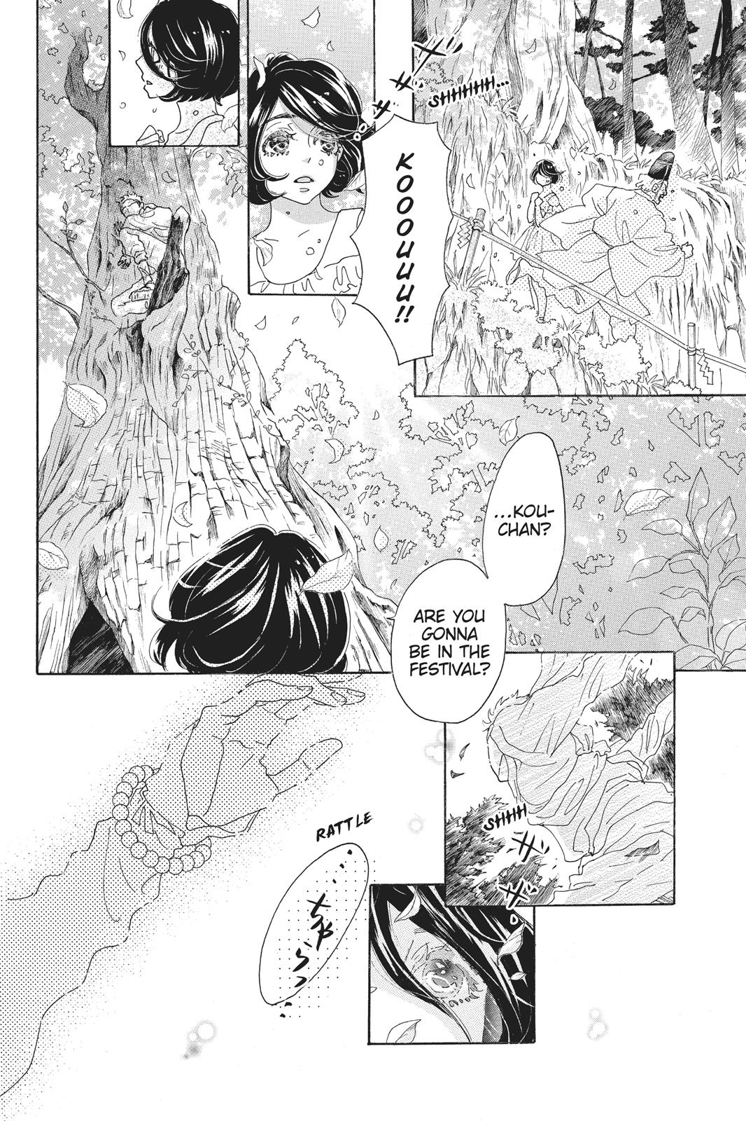 Read Drowning Love EN Manga Online