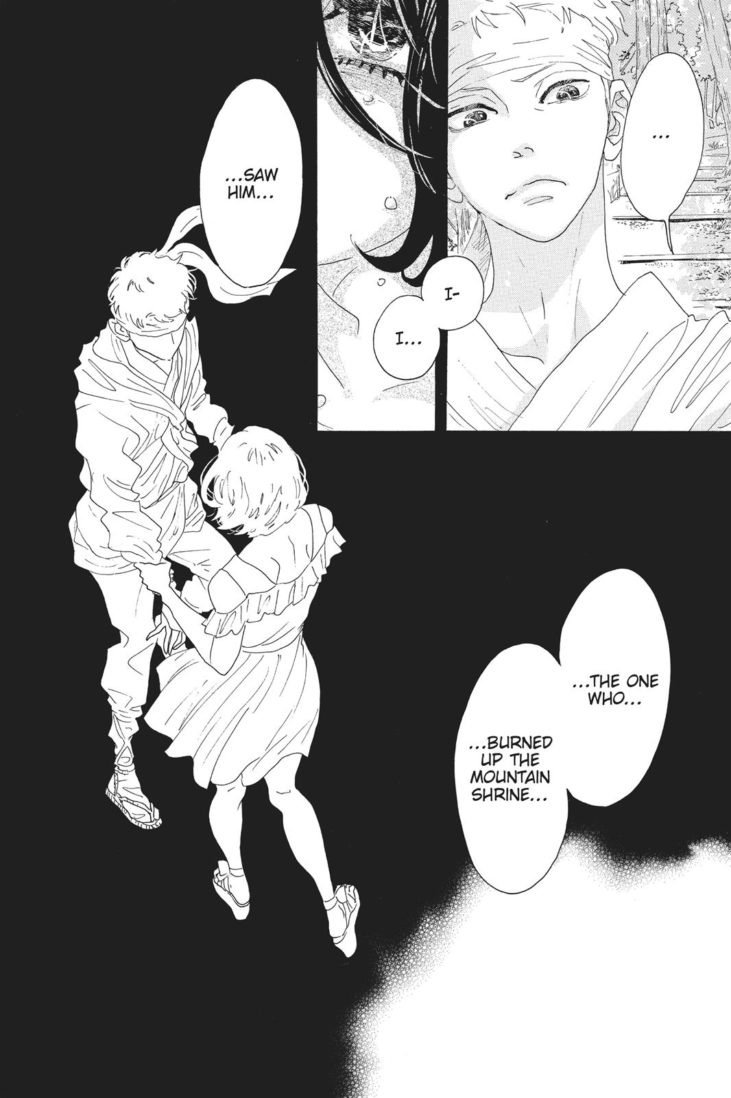 Read Drowning Love EN Manga Online