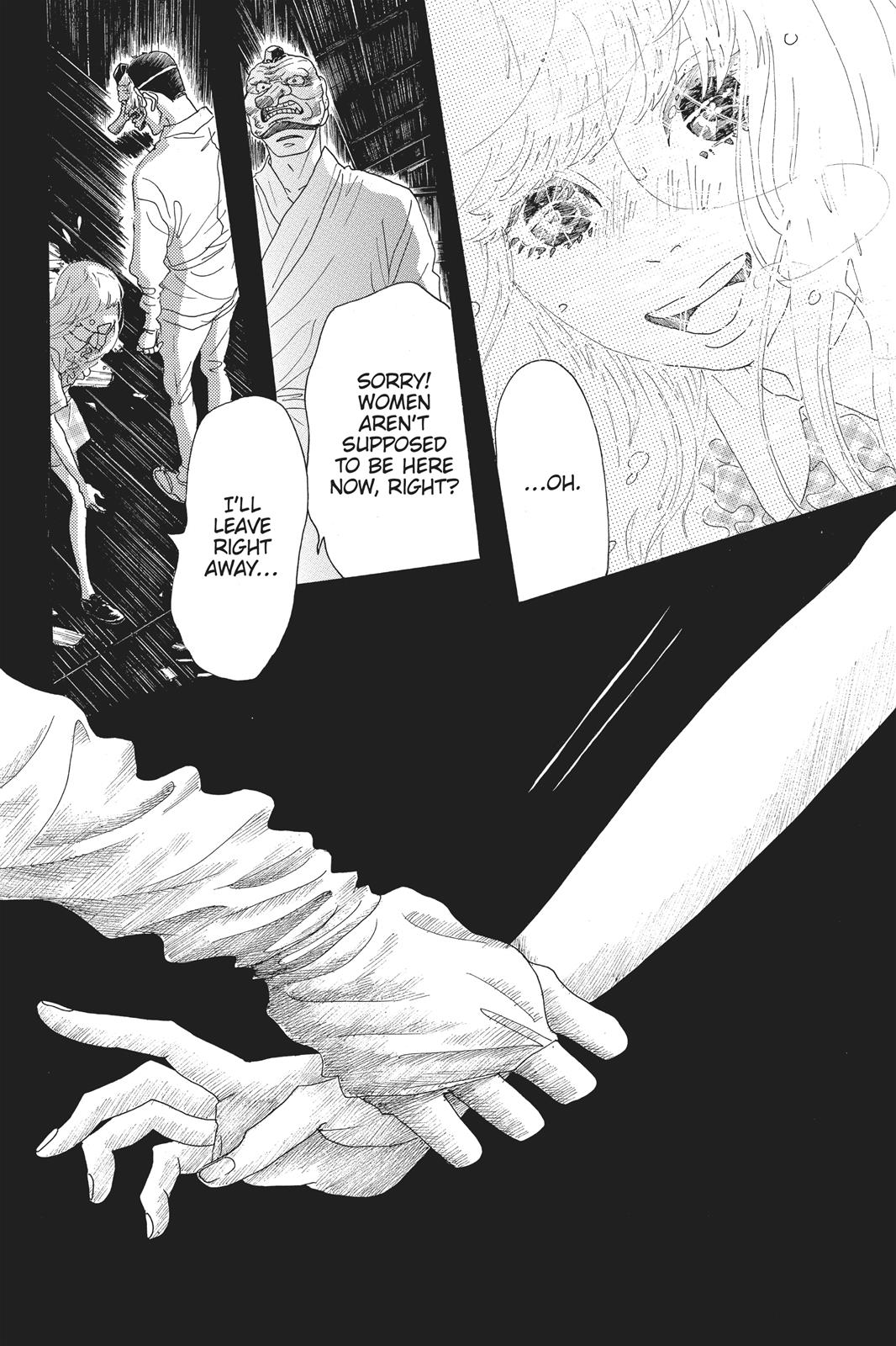 Read Drowning Love EN Manga Online