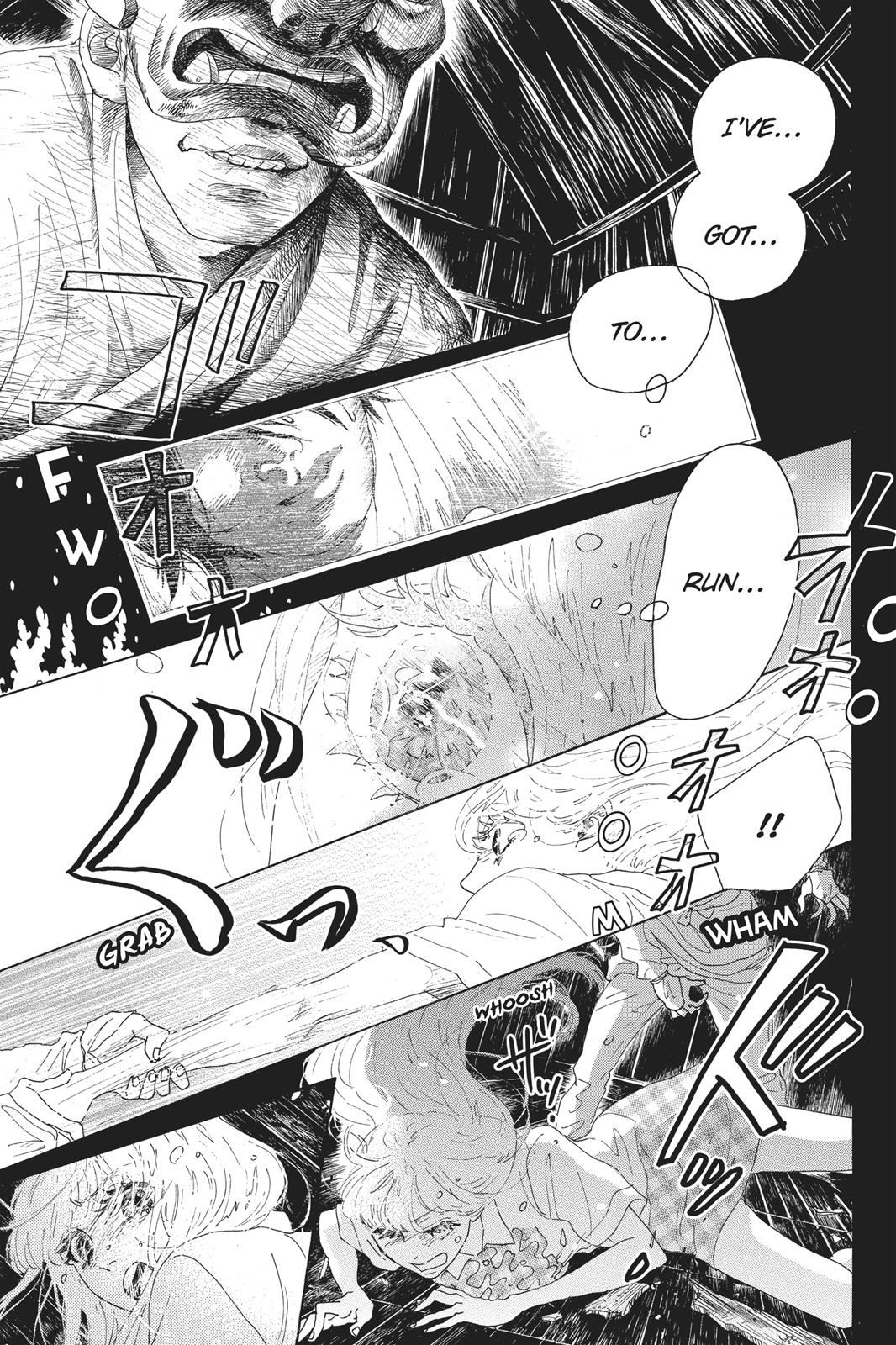 Read Drowning Love EN Manga Online