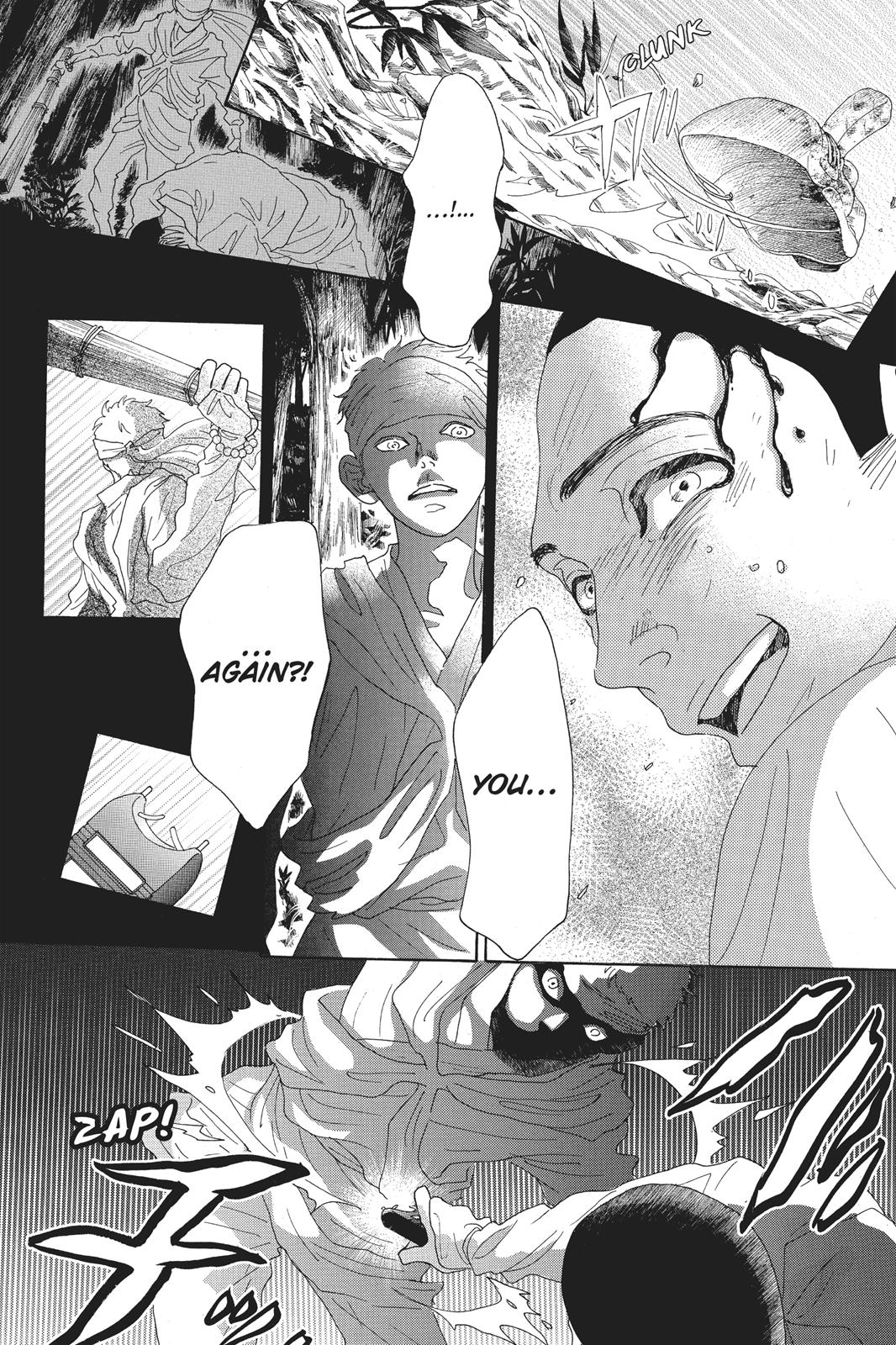 Read Drowning Love EN Manga Online