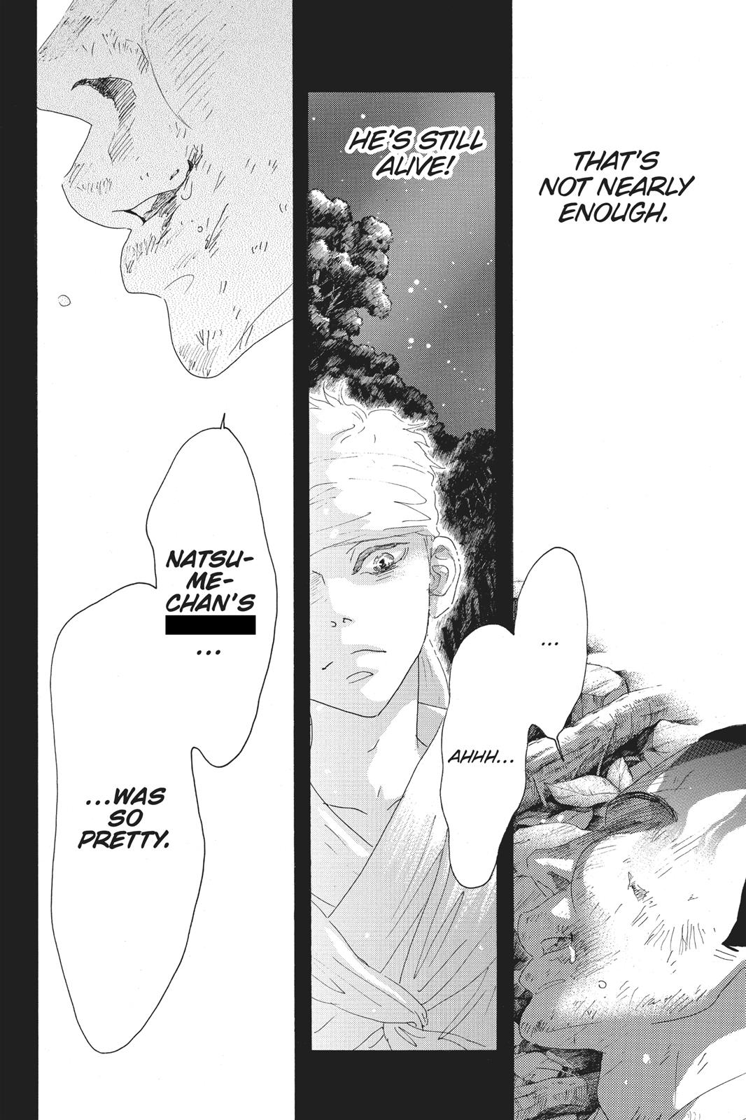 Read Drowning Love EN Manga Online