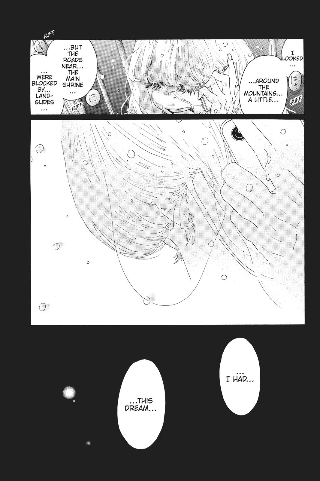 Read Drowning Love EN Manga Online