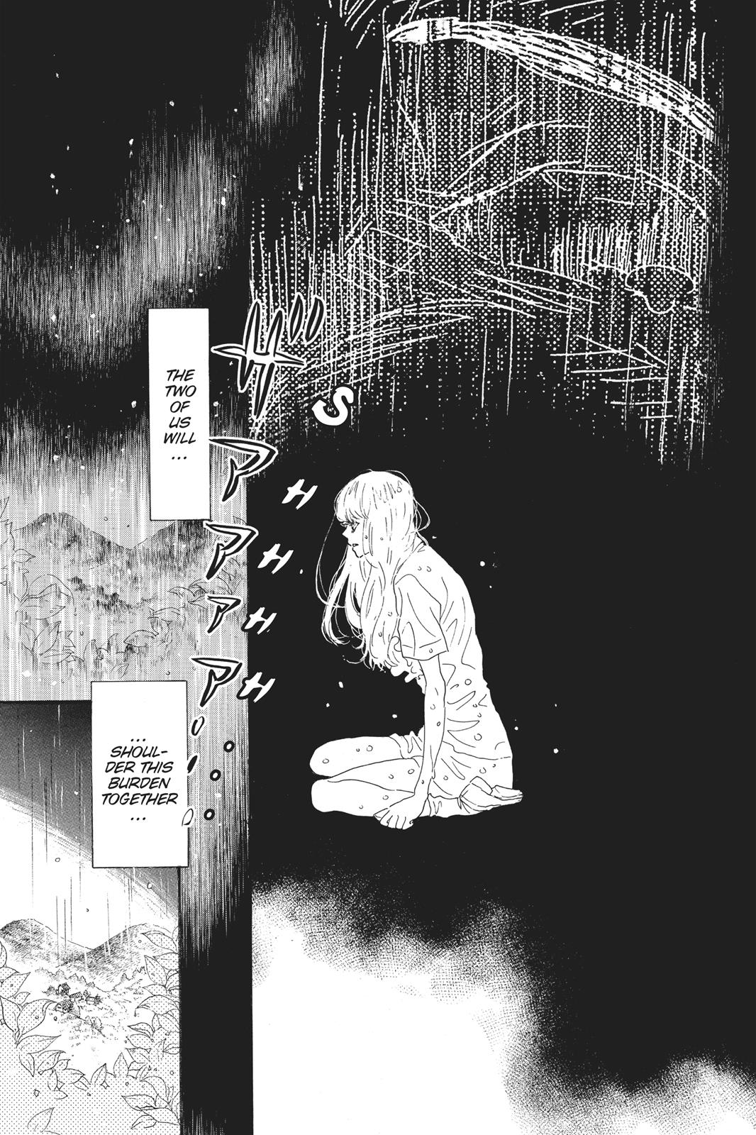 Read Drowning Love EN Manga Online