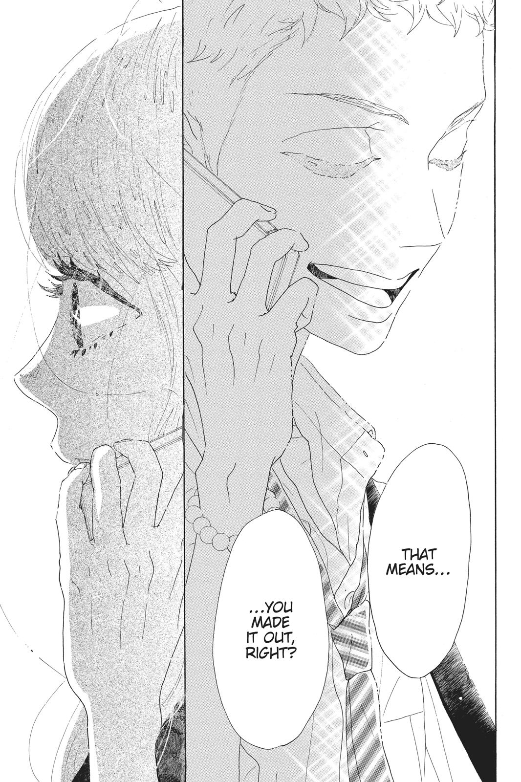 Read Drowning Love EN Manga Online