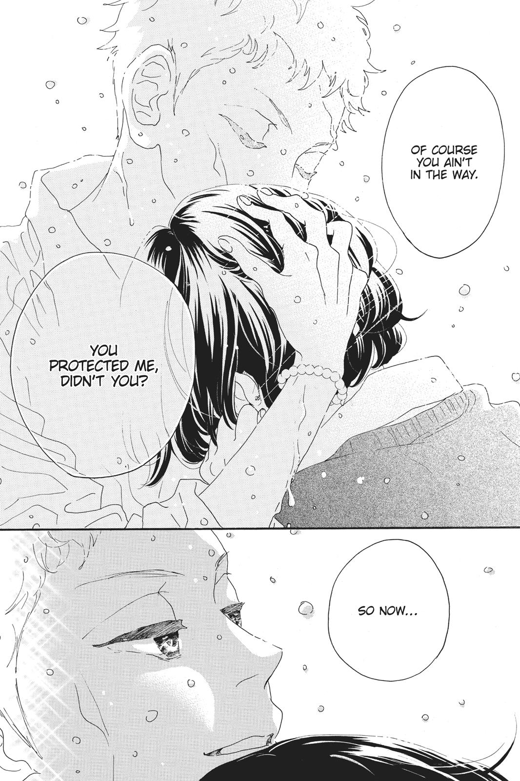 Read Drowning Love EN Manga Online