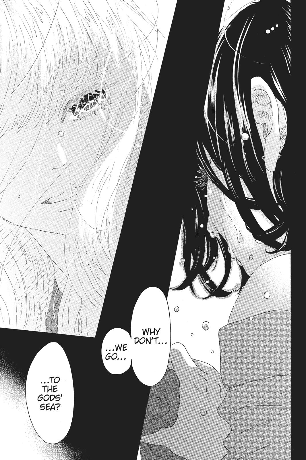 Read Drowning Love EN Manga Online