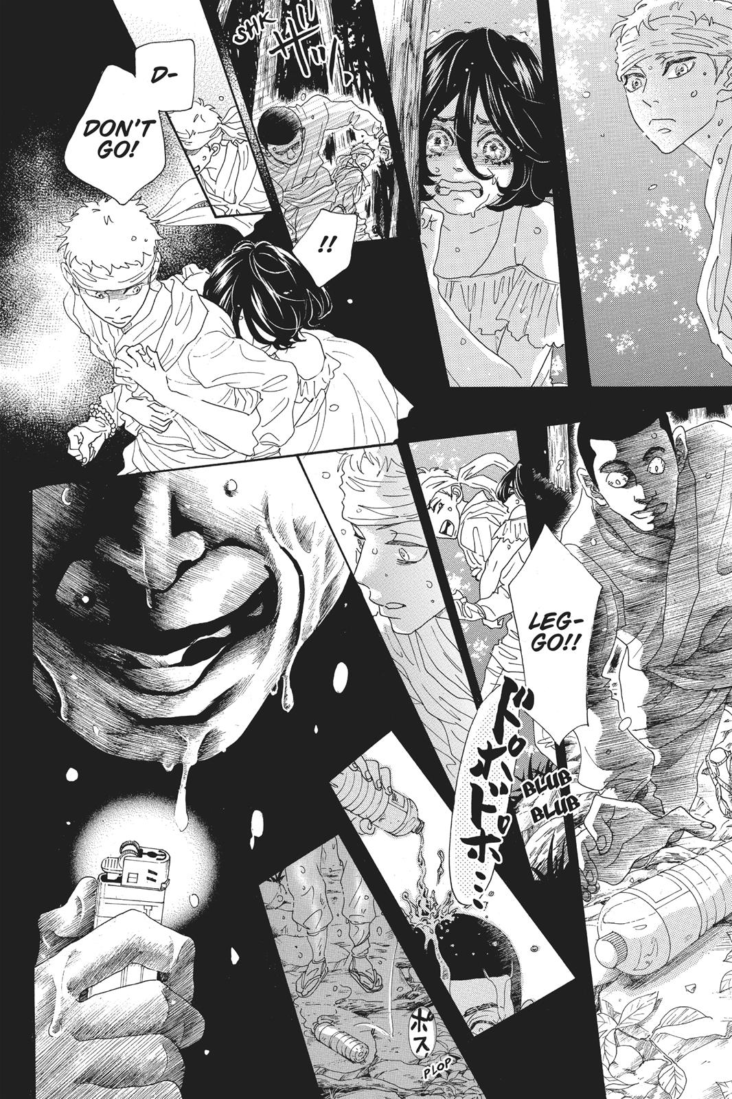 Read Drowning Love EN Manga Online