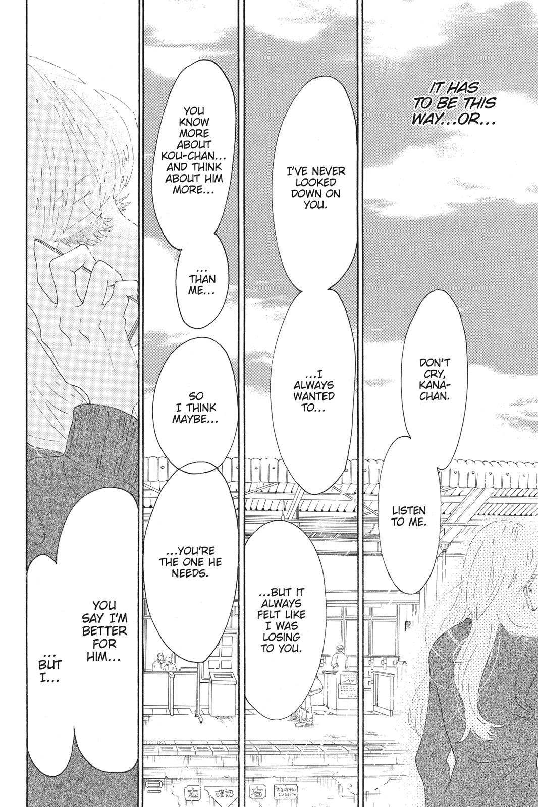 Read Drowning Love EN Manga Online