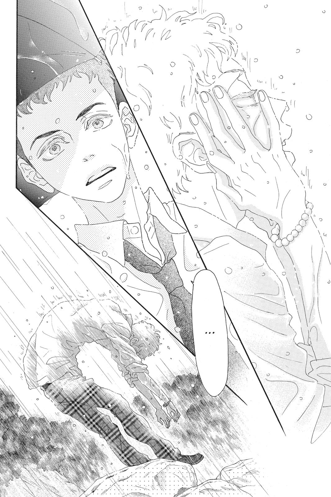 Read Drowning Love EN Manga Online