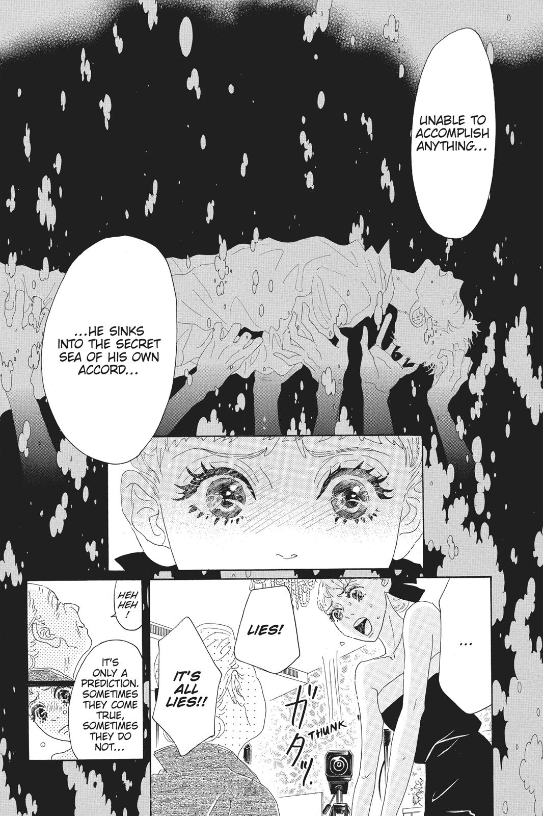 Read Drowning Love EN Manga Online