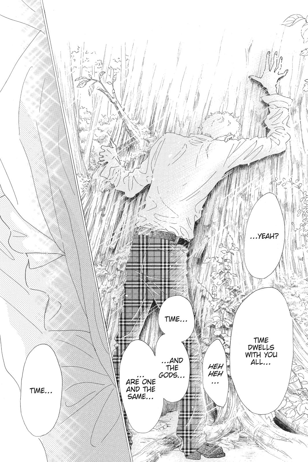 Read Drowning Love EN Manga Online