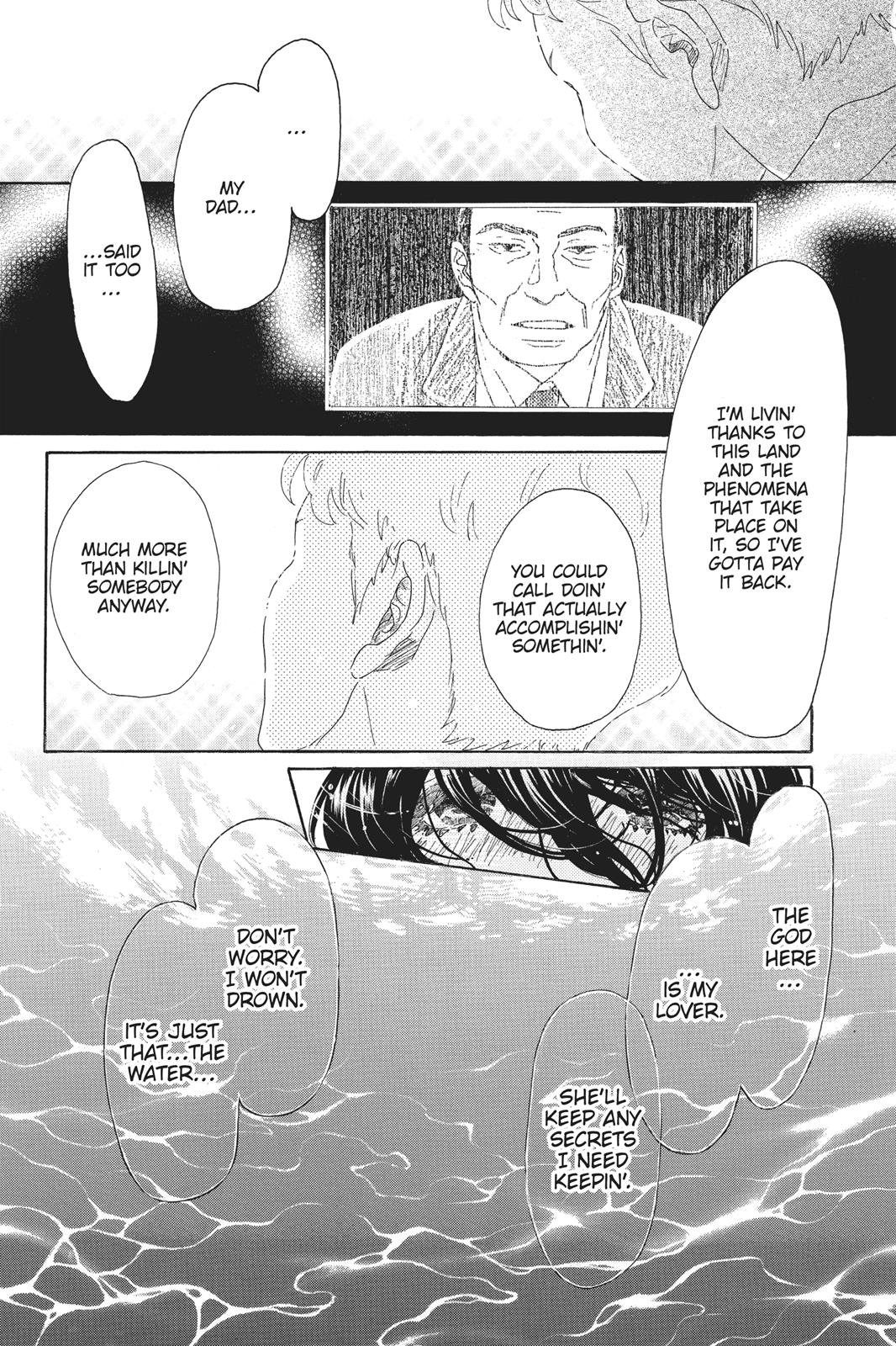 Read Drowning Love EN Manga Online
