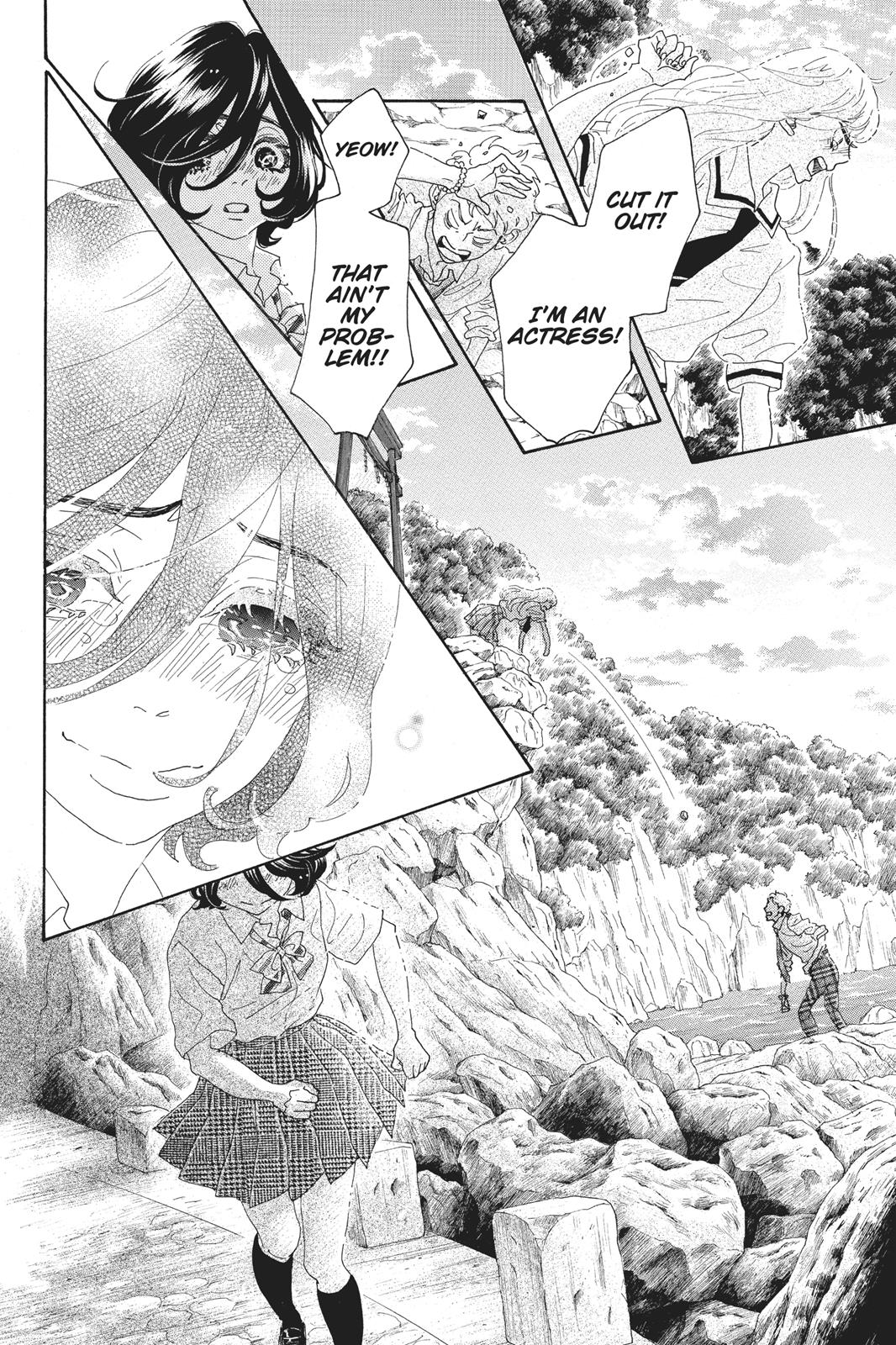 Read Drowning Love EN Manga Online