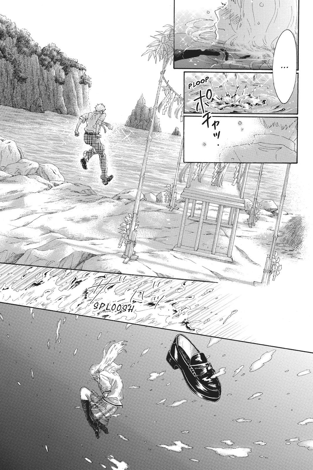 Read Drowning Love EN Manga Online