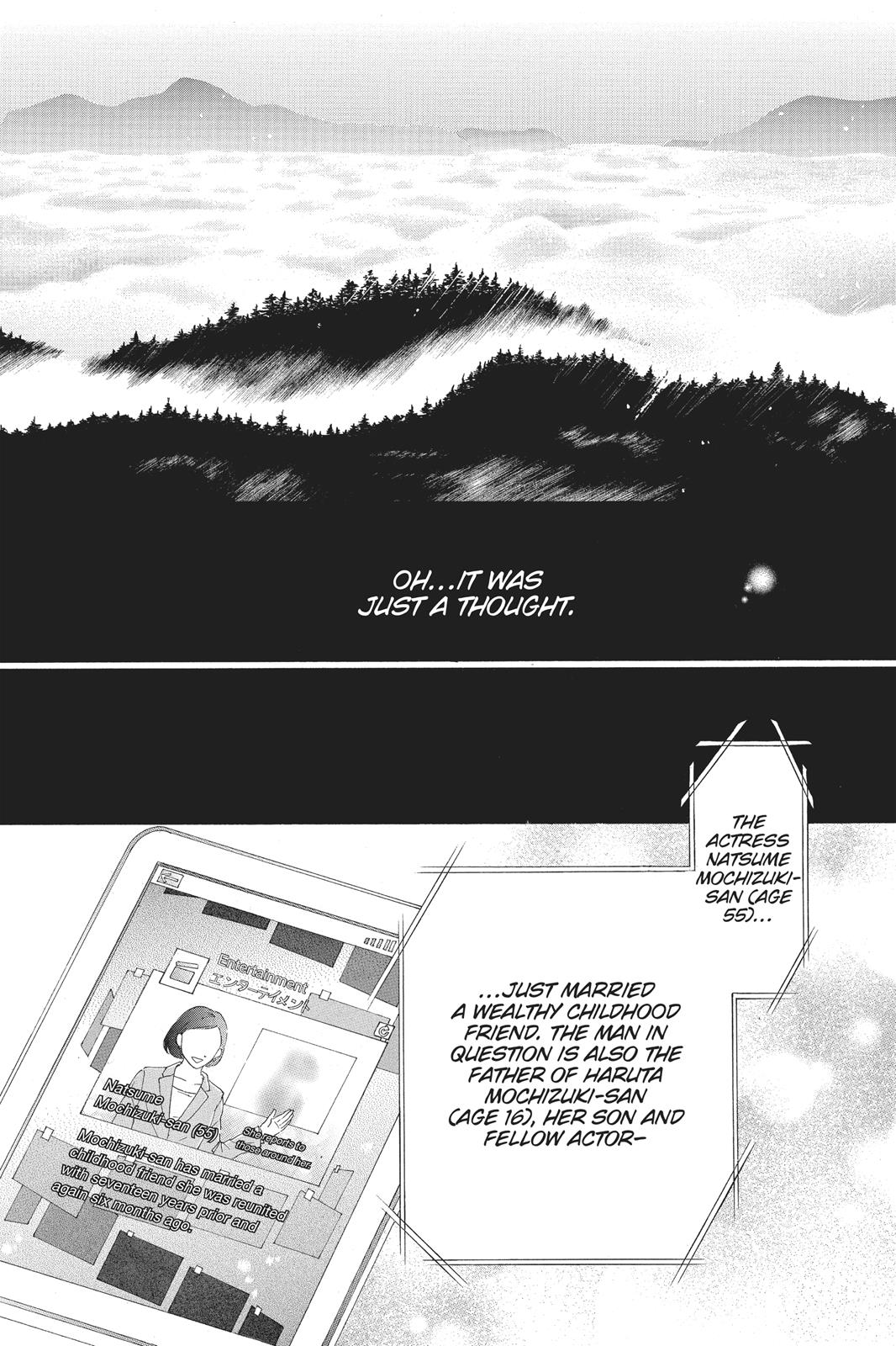 Read Drowning Love EN Manga Online