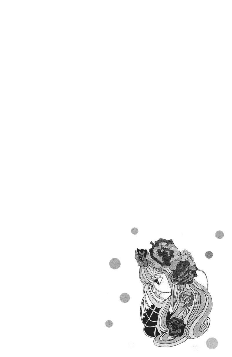 Read Drowning Love EN Manga Online