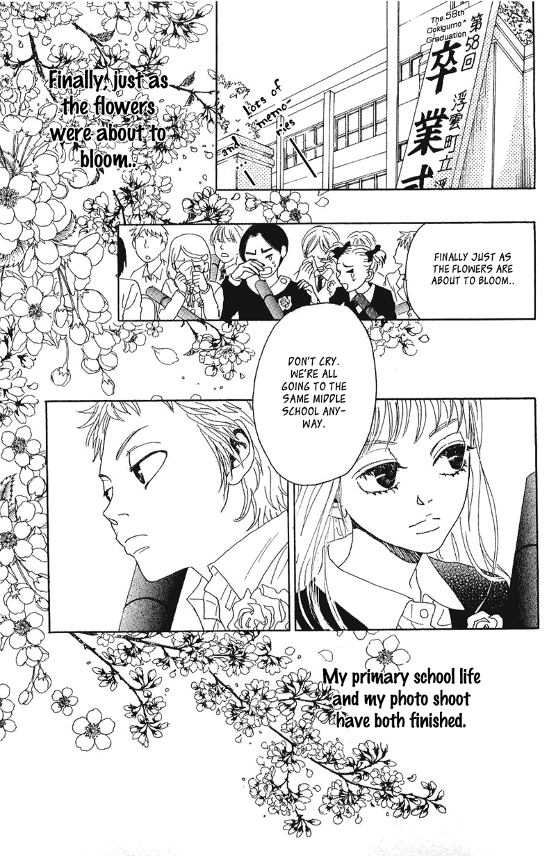 Read Drowning Love EN Manga Online