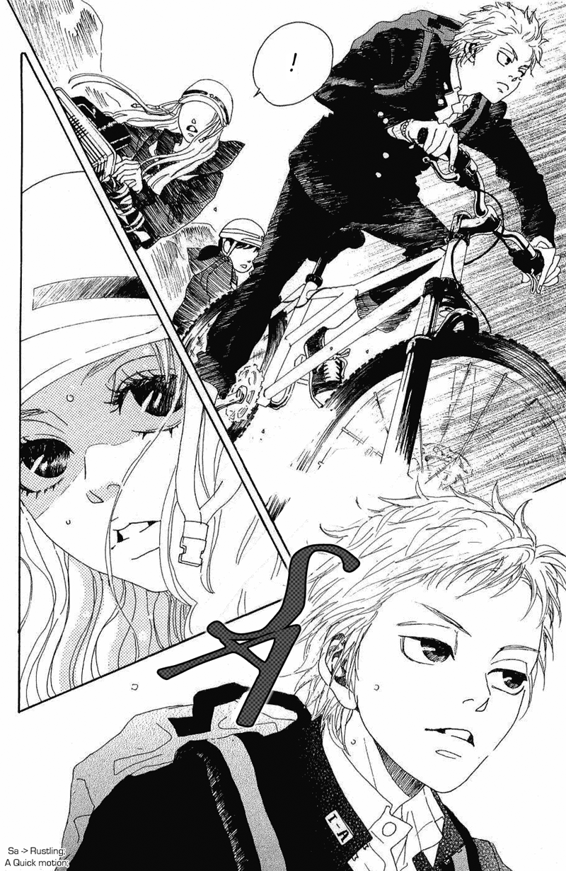 Read Drowning Love EN Manga Online