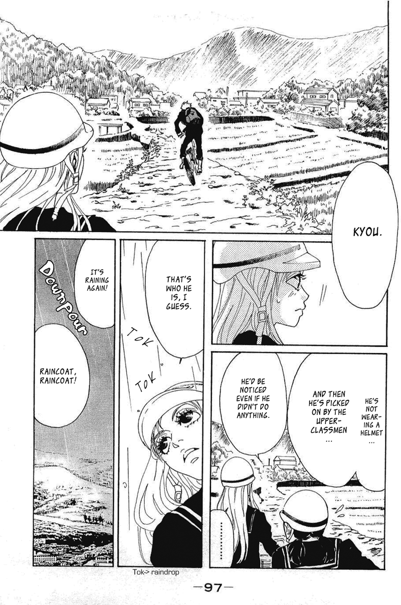 Read Drowning Love EN Manga Online