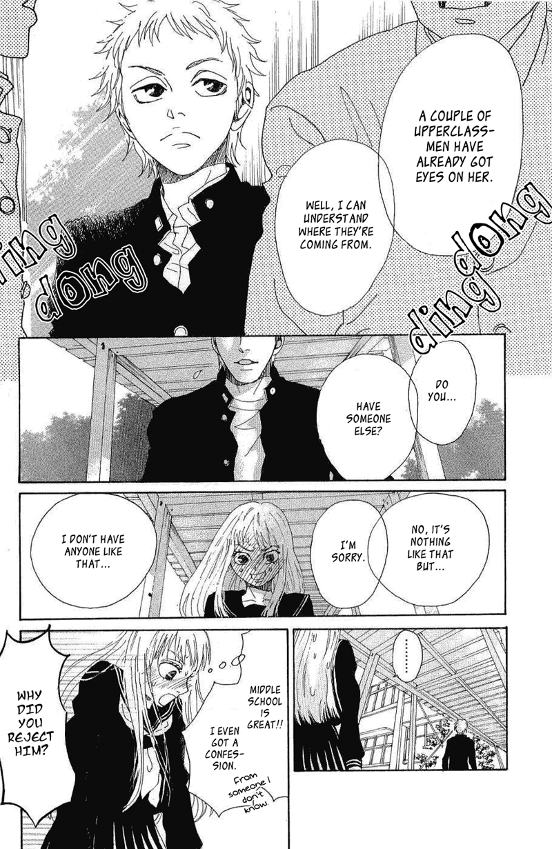 Read Drowning Love EN Manga Online