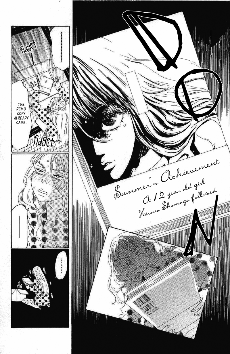 Read Drowning Love EN Manga Online