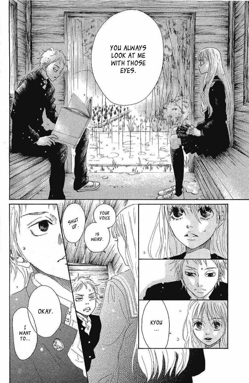 Read Drowning Love EN Manga Online