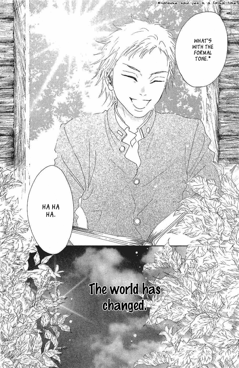 Read Drowning Love EN Manga Online