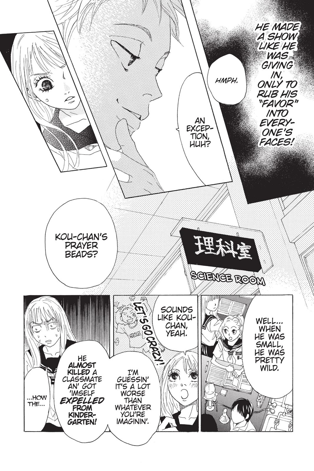 Read Drowning Love EN Manga Online