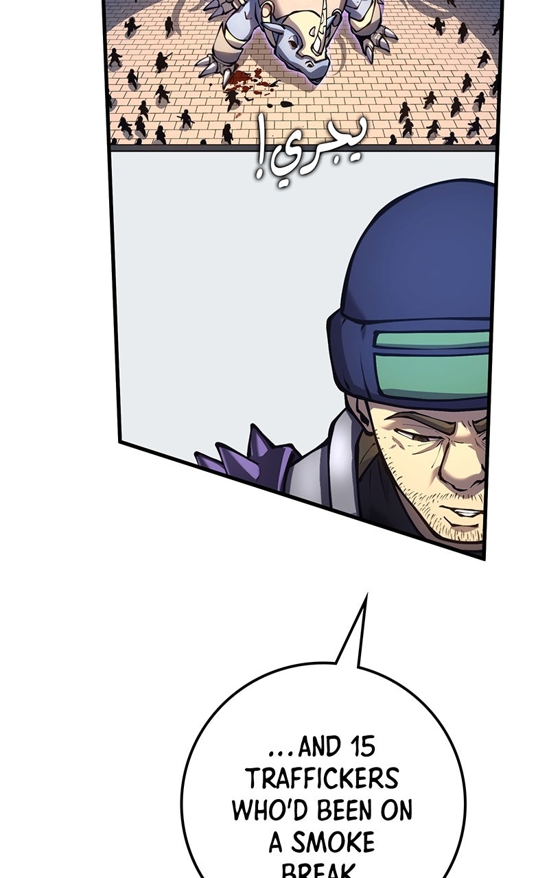 Read Dungeon Crawler Carl EN Manga Online