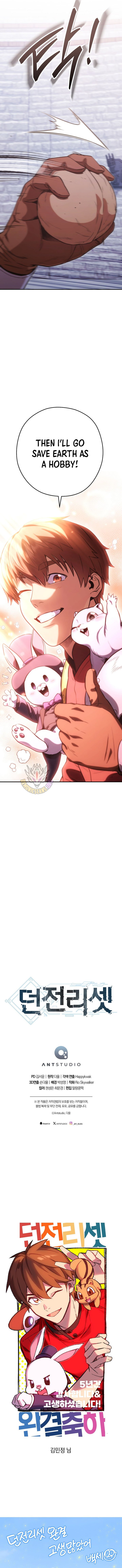 Read Dungeon Reset EN Manga Online