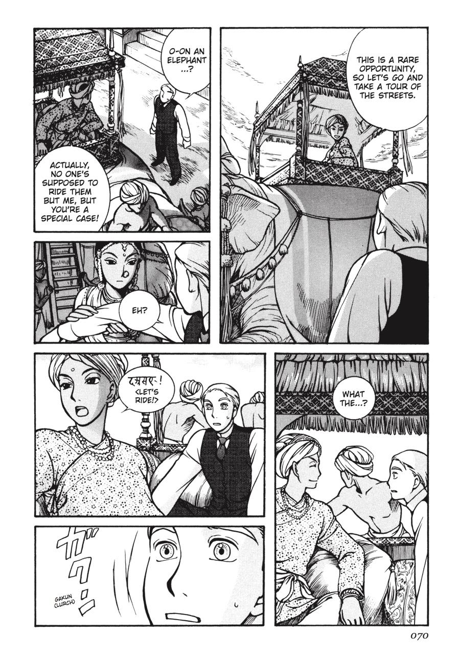 Read Emma EN Manga Online