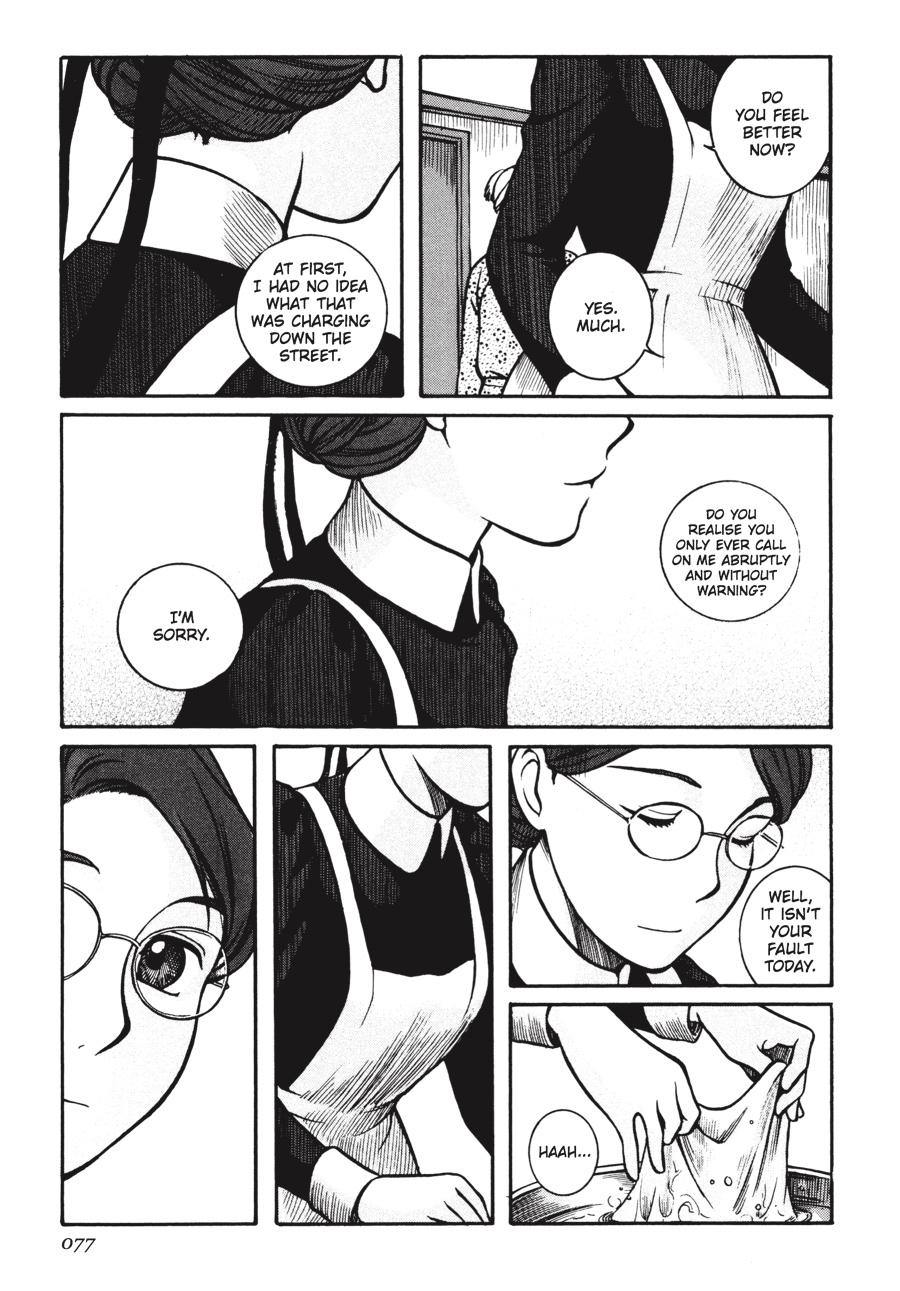 Read Emma EN Manga Online