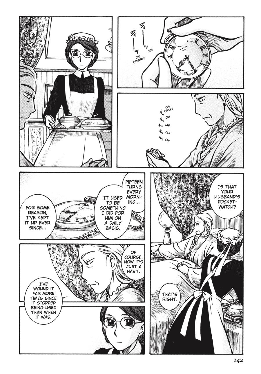 Read Emma EN Manga Online