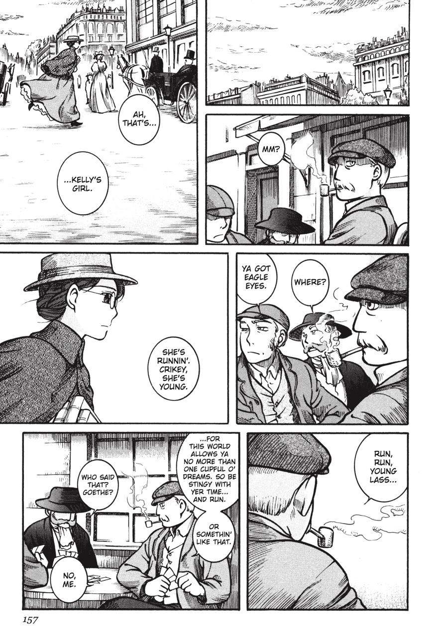 Read Emma EN Manga Online