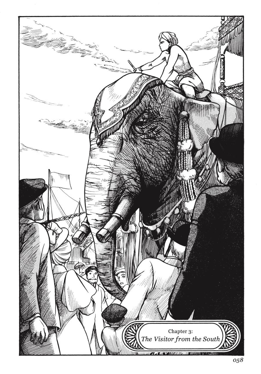 Read Emma EN Manga Online