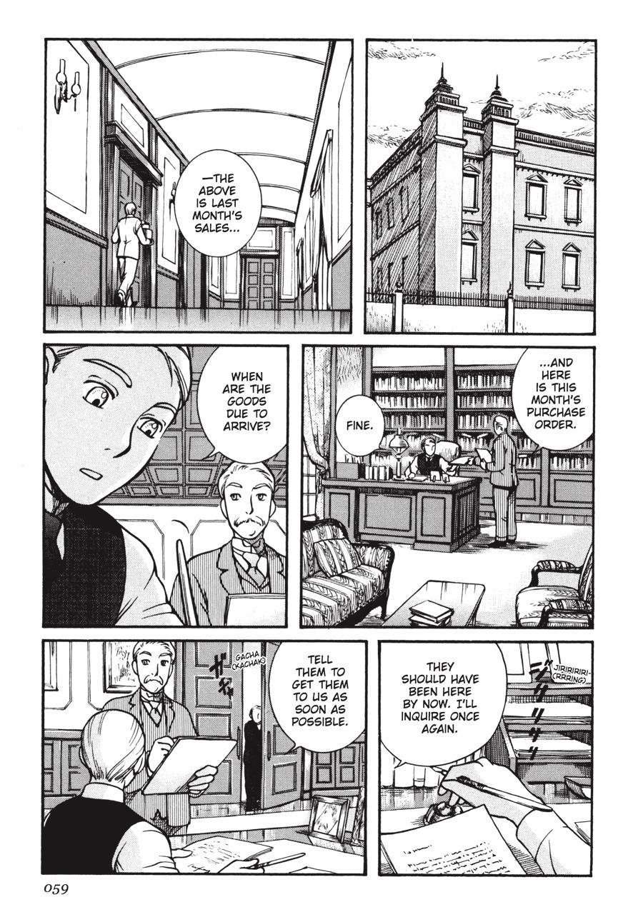 Read Emma EN Manga Online